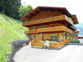 Apartment Schönblick 1, Hainzenberg, Österreich, Hainzenberg, Österreich